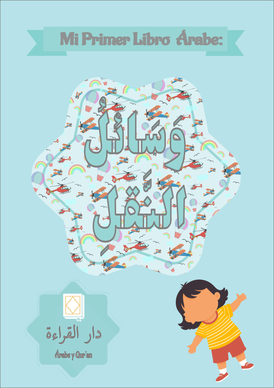 Libro medios de transporte aprender arabe