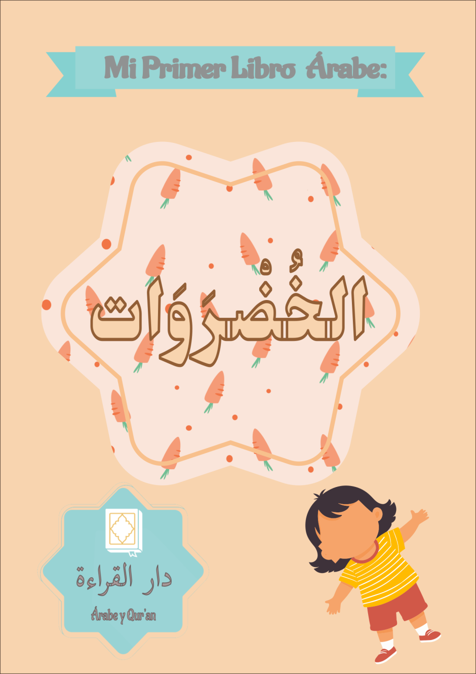 Libro frutas aprender arabe