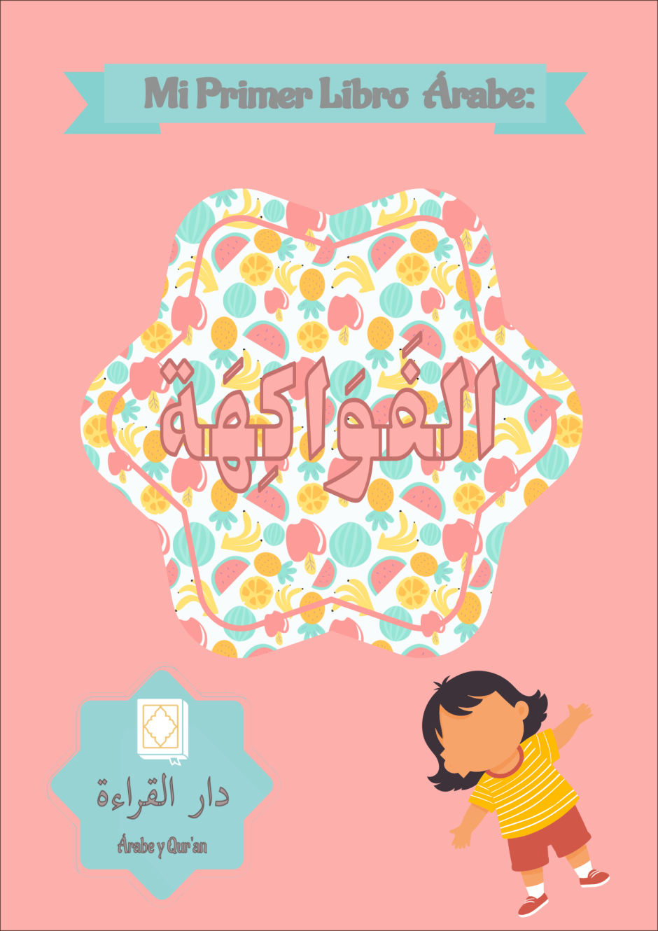 Libro frutas aprender arabe