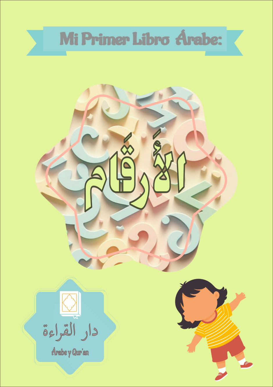 Libro números aprender arabe
