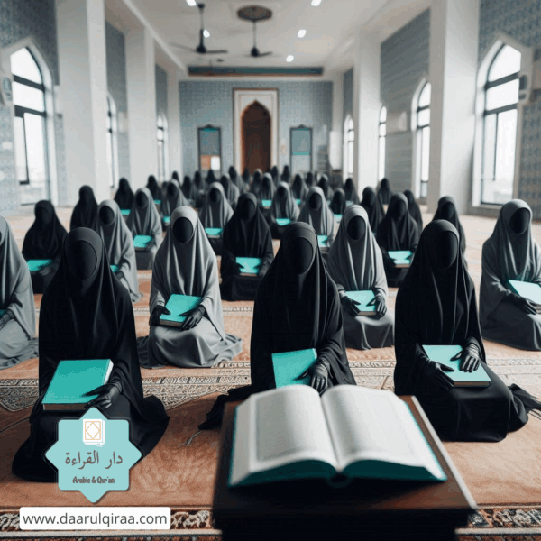 Tajweed Mistakes on Surah Al-Faatihah