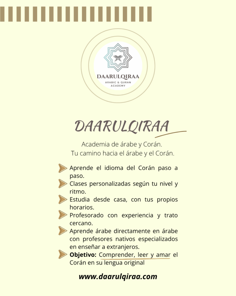 Daarulqiraa, academia especializada en árabe y Corán.